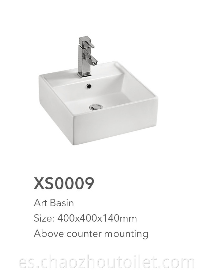 Xs0009 Art Basin